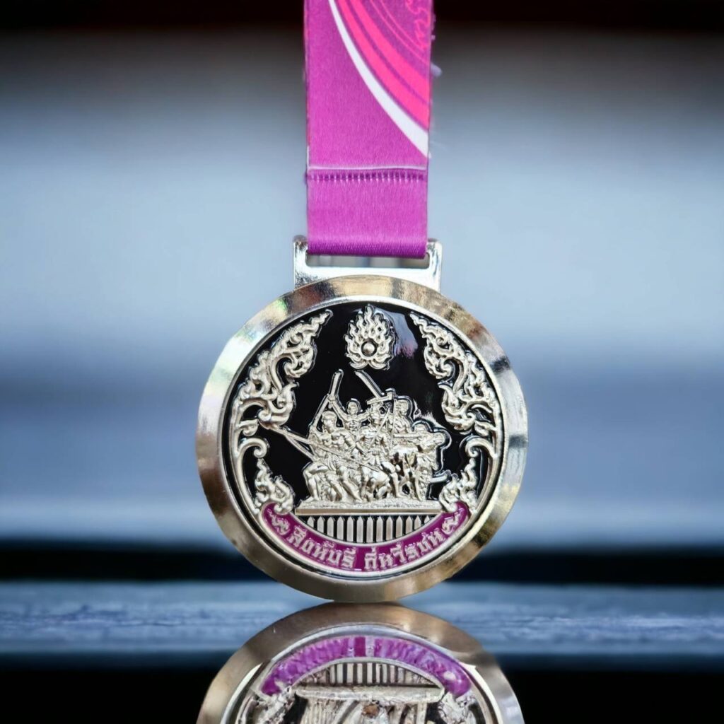 ขนาดเหรียญรางวัล